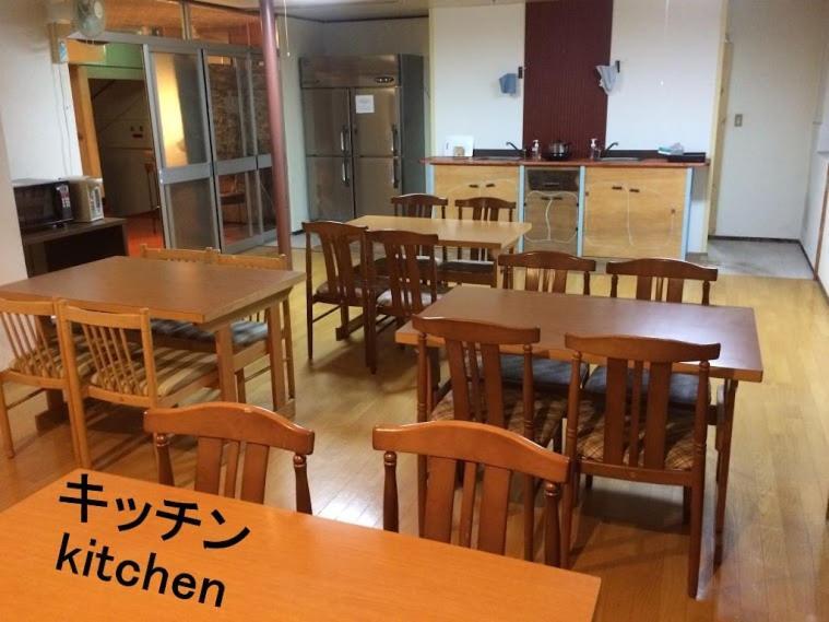 ふる郷荘furusato Nakafurano Exteriér fotografie