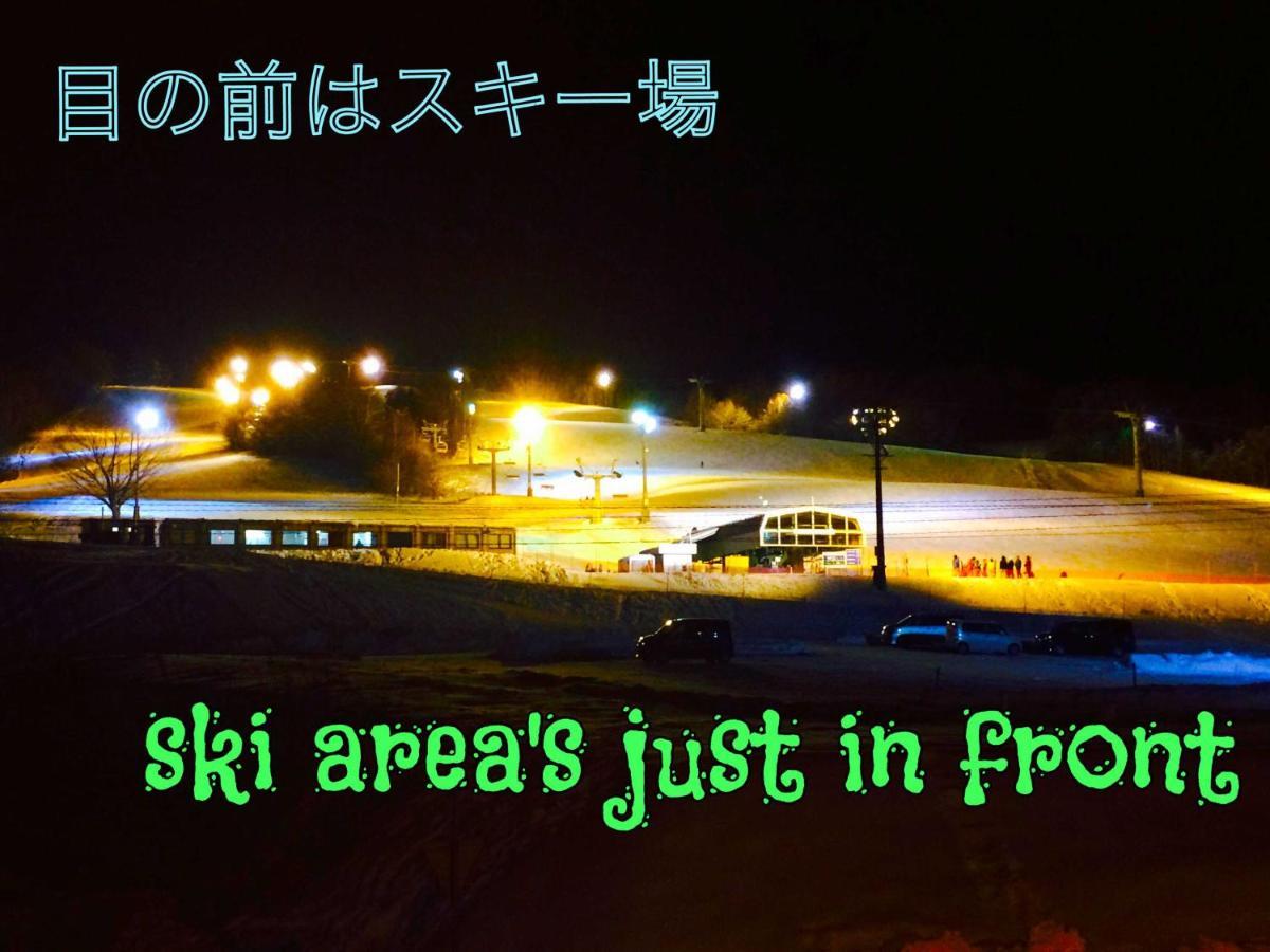 ふる郷荘furusato Nakafurano Exteriér fotografie